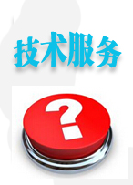 拉力計廠(chǎng)家