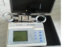 �����������z�y�x-��Ӝy���x-�Ϻ��y���x��������ӡ�