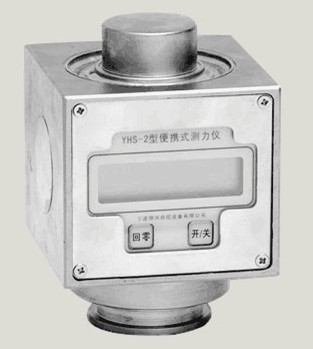 YHS-2�ͱ�yʽ�y���x-10T�y���x-��ɽ�y���x��������ӡ�