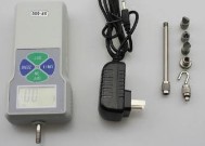 ������Ӌ-���������Ӌ-����������Ӌ��������ӡ�